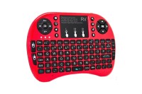 Rii i8+ 2.4GHz Wireless Keyboard w/ Mouse Touchpad [Red] - Windows / Linux | VideoGameX